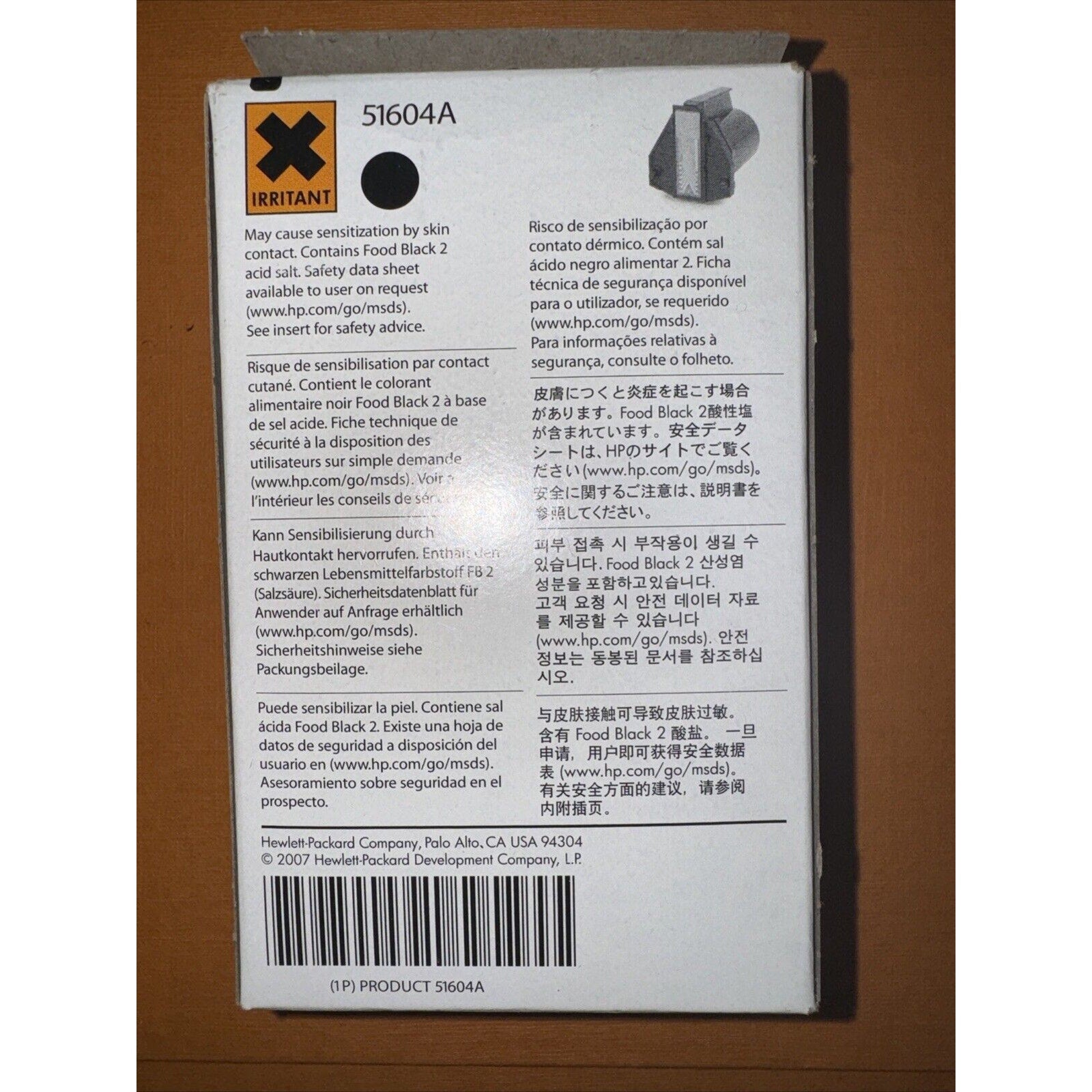 Genuine HP 51604A Black Ink Cartridge Quietjet 2228A 2227B ThinkJet 2225 ABCD