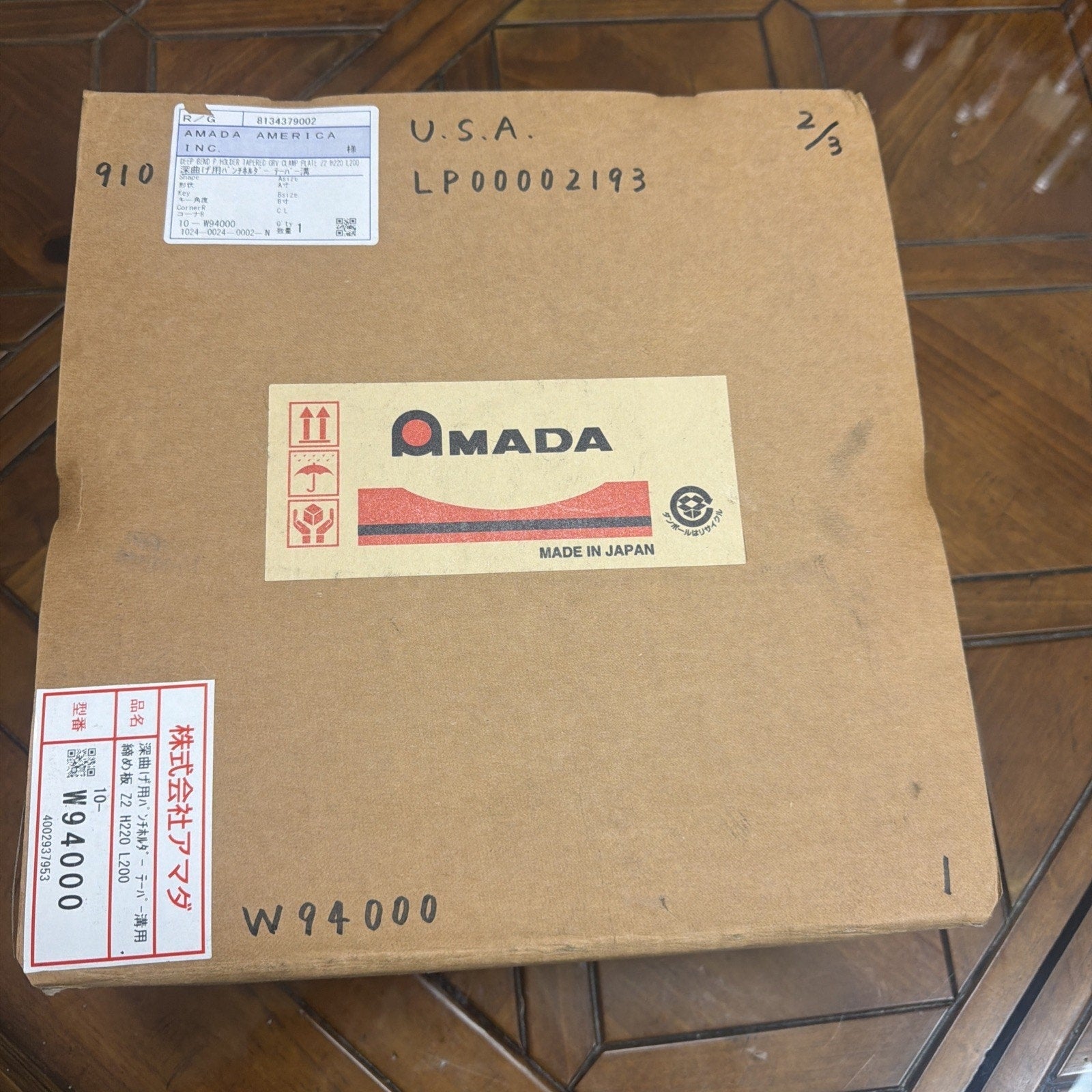Amada W94000 Deep Bend Punch Holder Clamp Plate, Lot of 50