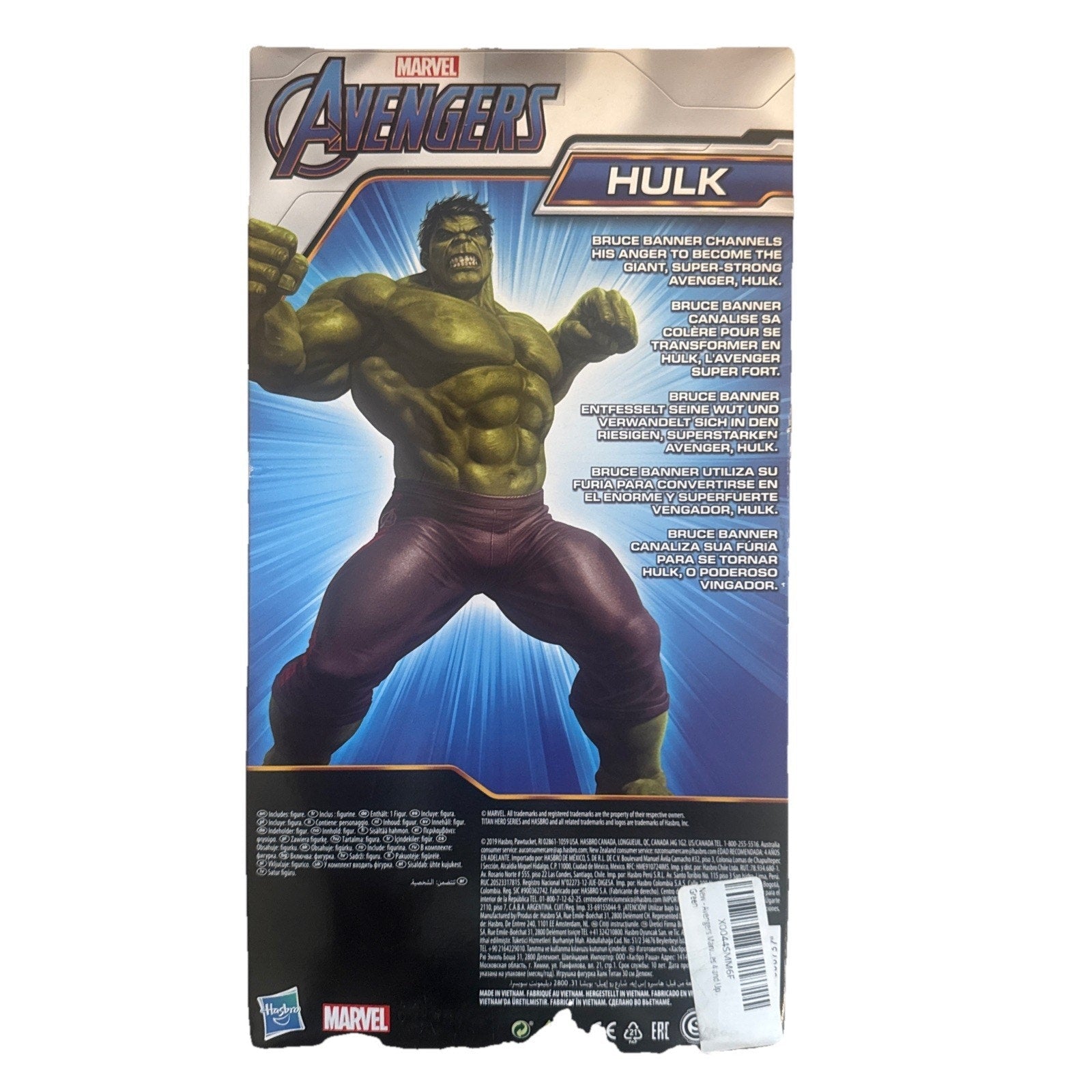 Avengers Titan Hero Series The Hulk Action Figure
