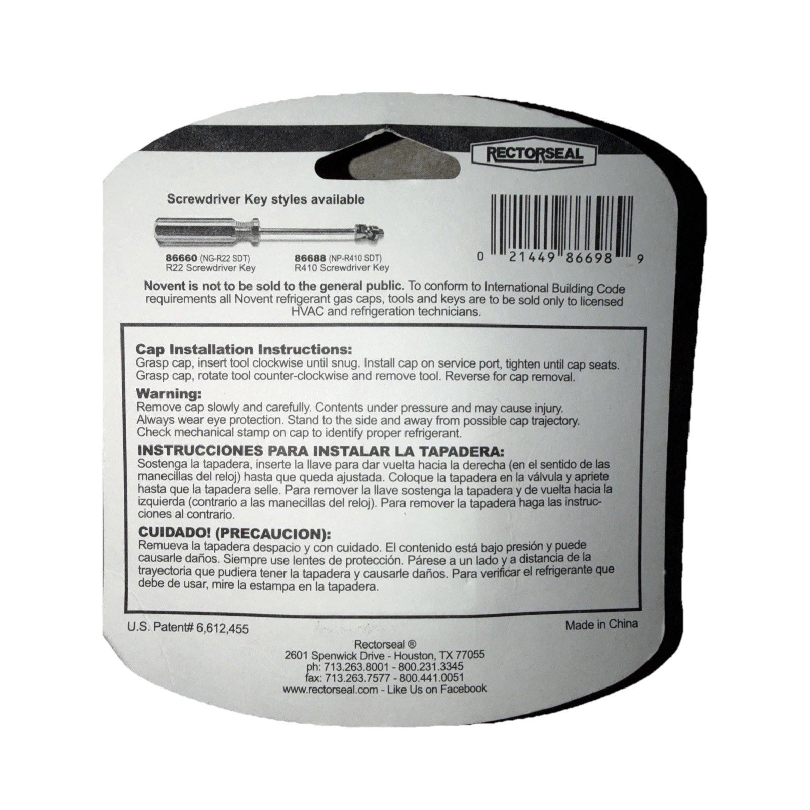 Rectorseal Novent Universal Locking/Unlocking Refrigerant Key 86698 NV-Multikey