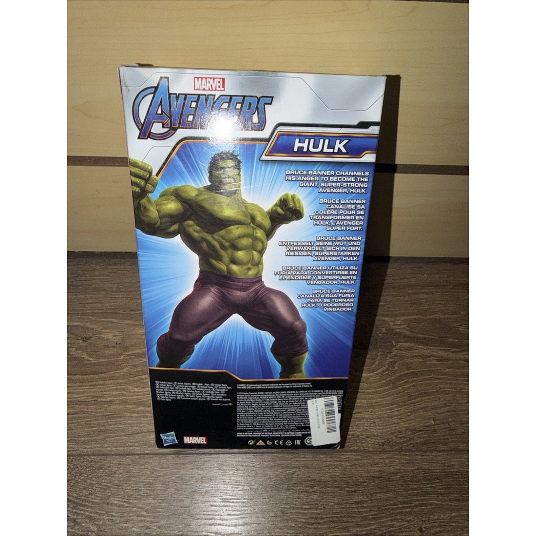 Hasbro Marvel Avengers Incredible Hulk Titan Hero Series 11.5" Action Figure NEW