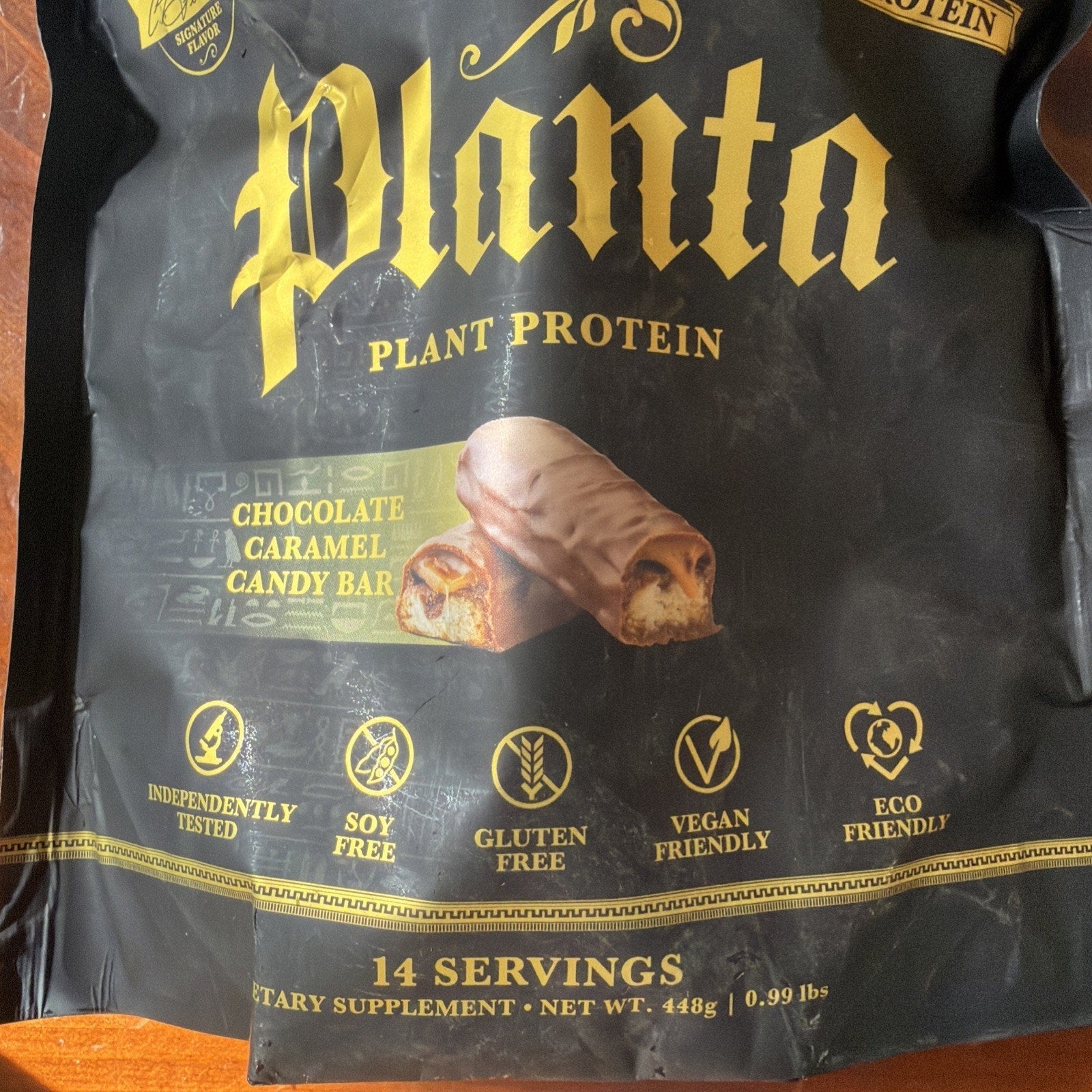 Plant Protein - Chocolate Caramel Candy Bar (14 Servings)