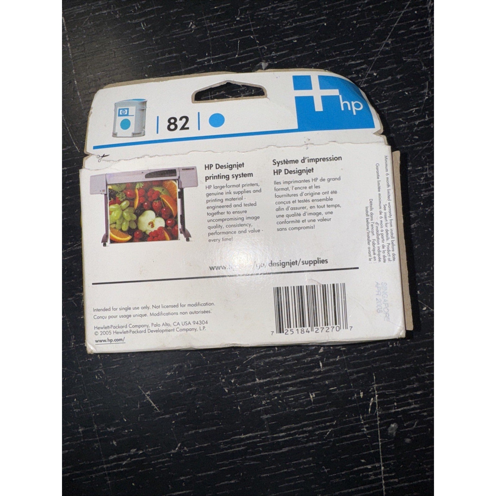Genuine HP 82 Cyan Ink Cartridge (C4911A), Expired