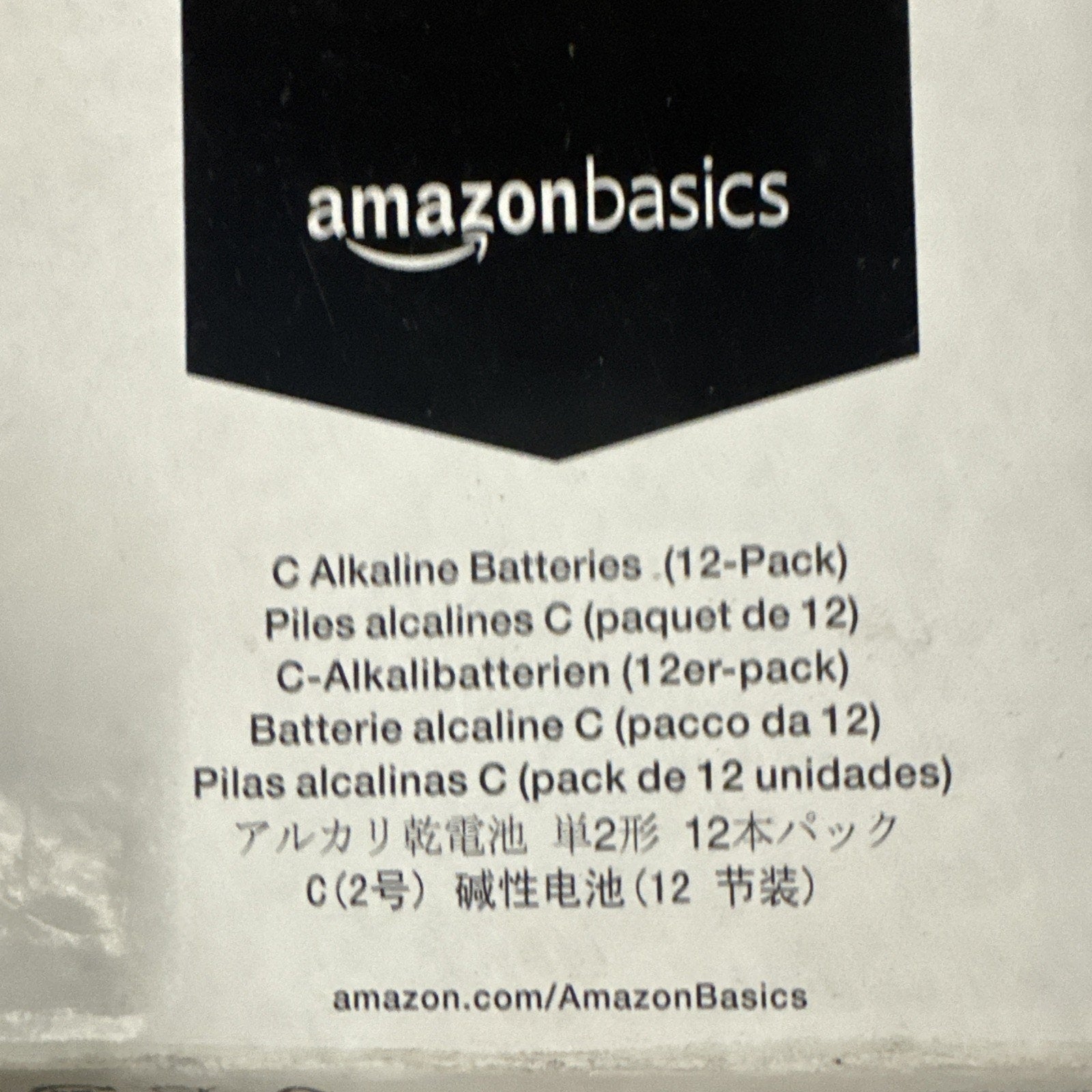 Amazon Basics Alkaline C Batteries, 12 Count