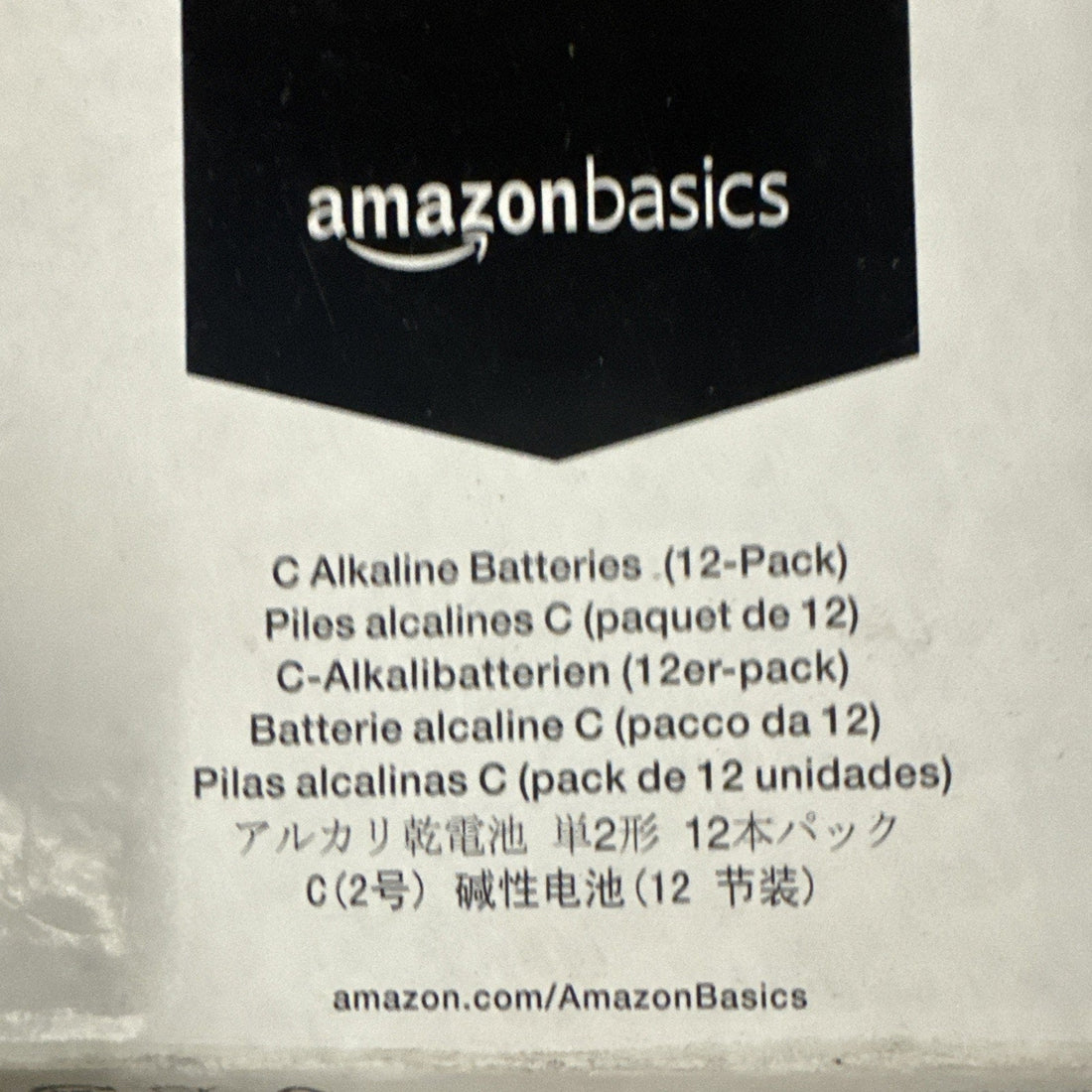 Amazon Basics Alkaline C Batteries, 12 Count