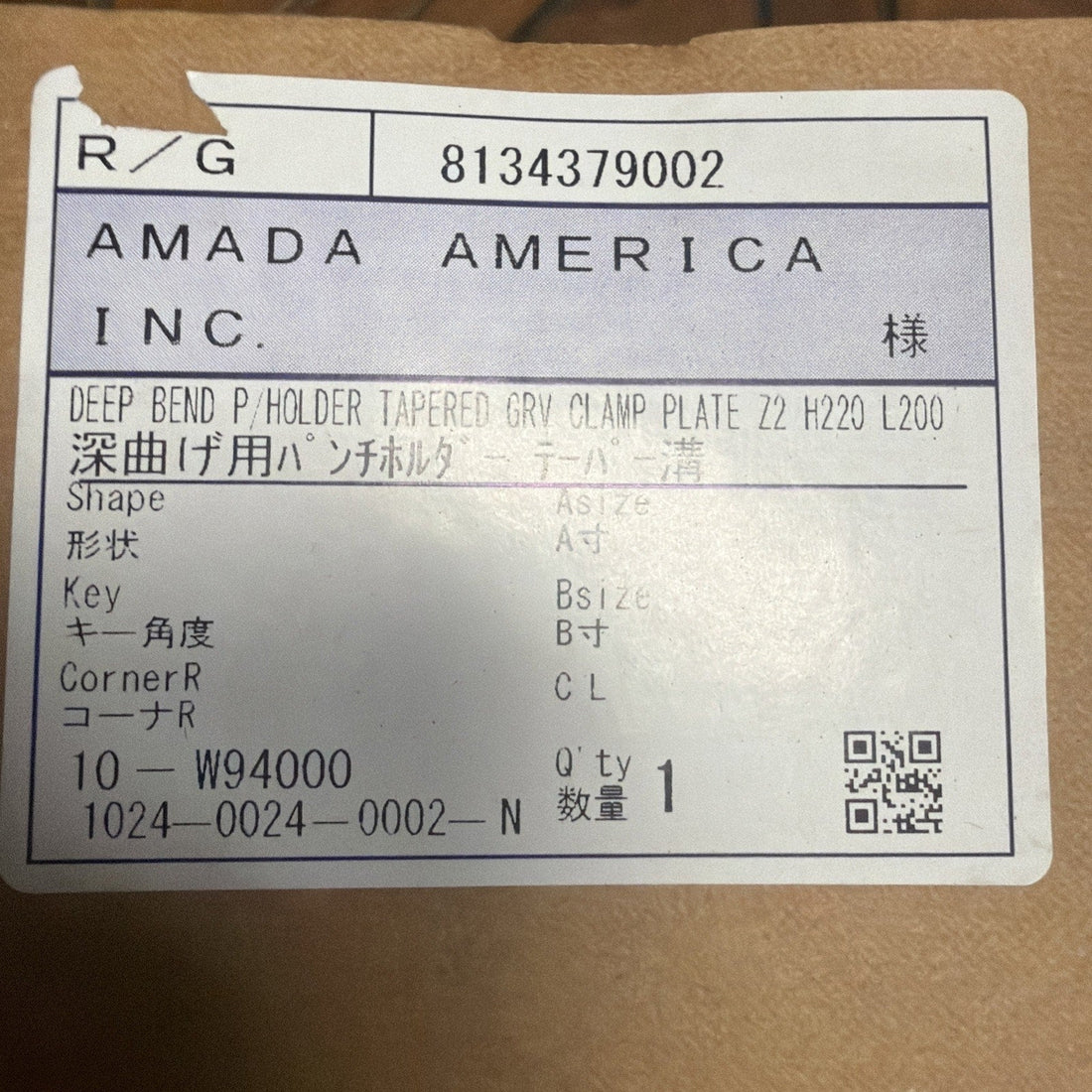 Amada W94000 Deep Bend Punch Holder Clamp Plate, Lot of 50