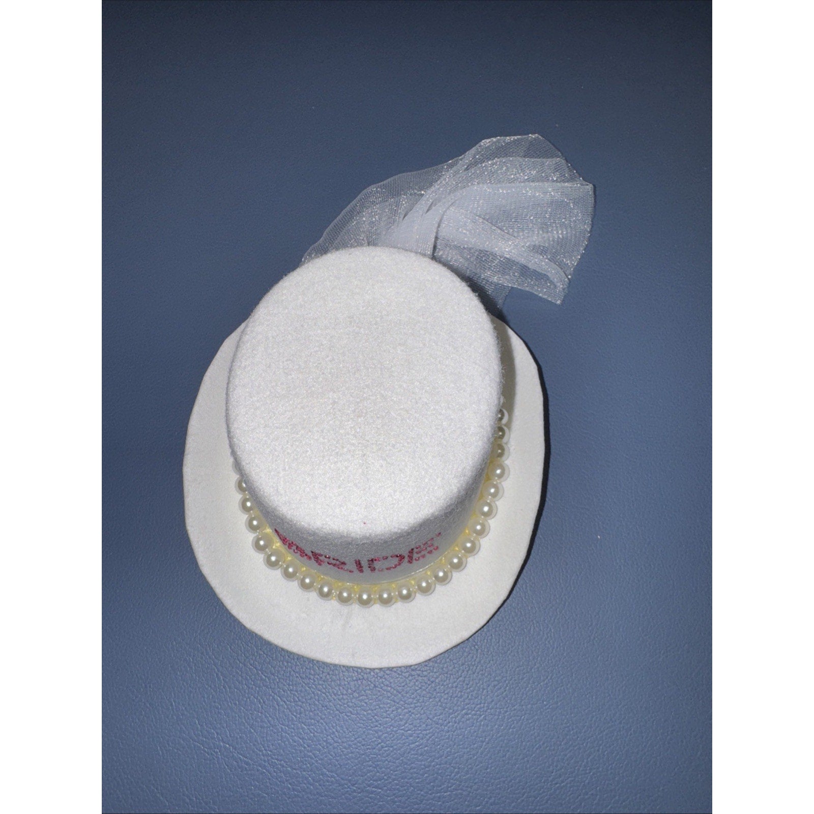 Bride Mini Top Hat Fascinator, Clip-On with Pearls, Tulle & Bow (Bachelorette / Wedding)