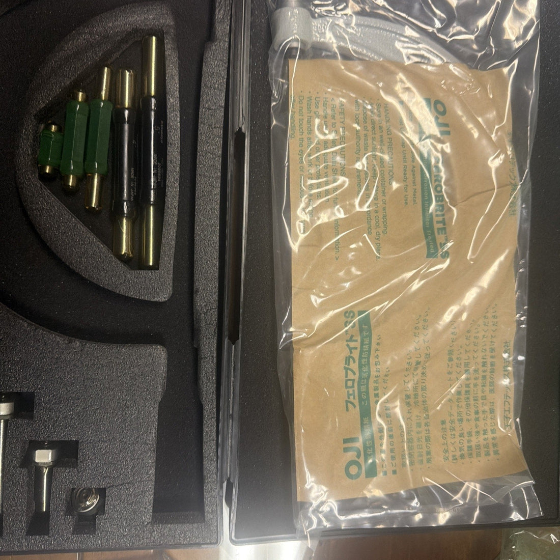 Mitutoyo 104-137 0-6" .001" Interchangeable Anvil Micrometer Set w/Standards